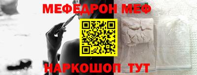 мдпв Пенза