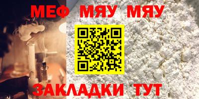 не бодяженный Первоуральск