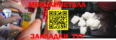 мдпв Пенза