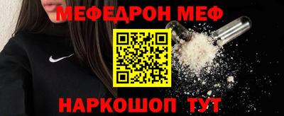 не бодяженный Первоуральск