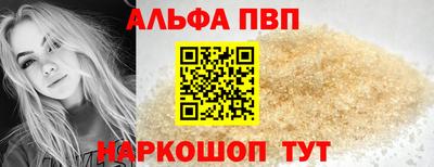 мдпв Пенза