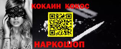мдпв Пенза