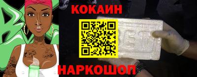 не бодяженный Первоуральск