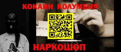 не бодяженный Первоуральск