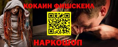 не бодяженный Первоуральск