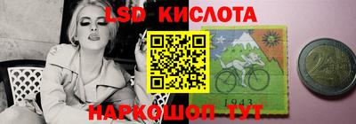 не бодяженный Первоуральск