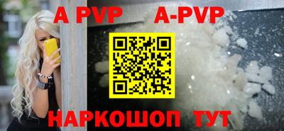 не бодяженный Первоуральск