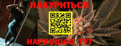 не бодяженный Первоуральск