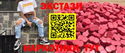 мдпв Пенза