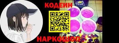 jwh Пугачёв