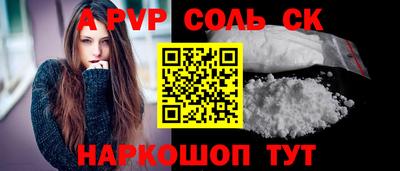 не бодяженный Первоуральск