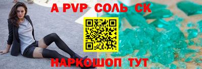 не бодяженный Первоуральск