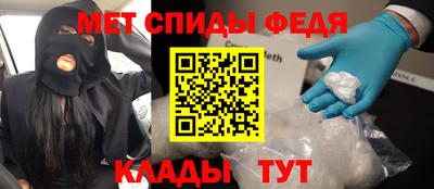 не бодяженный Первоуральск