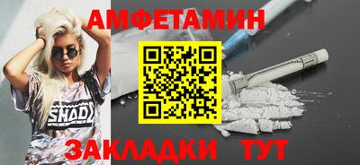 не бодяженный Первоуральск