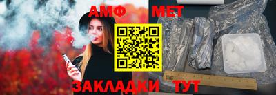 не бодяженный Первоуральск