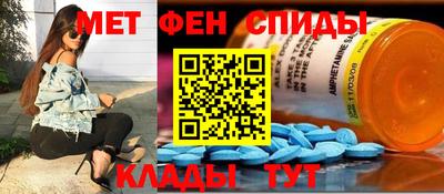 мдпв Пенза