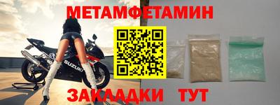 мдпв Пенза