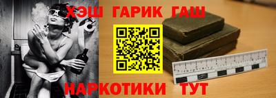 мдпв Пенза