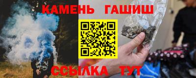 мдпв Пенза