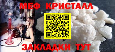 мдпв Пенза