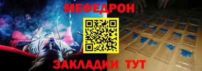 не бодяженный Первоуральск