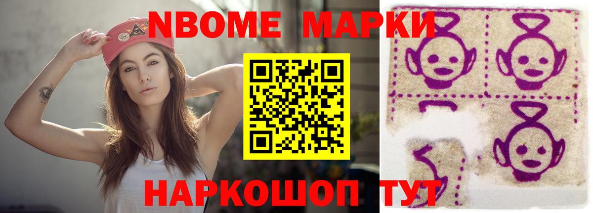 Сердобск  Лсд 25 экстази ecstasy  LSD-25 экстази кислота  Вход с VPN 